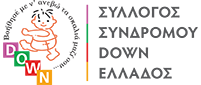 The Down Syndrome Association of Greece