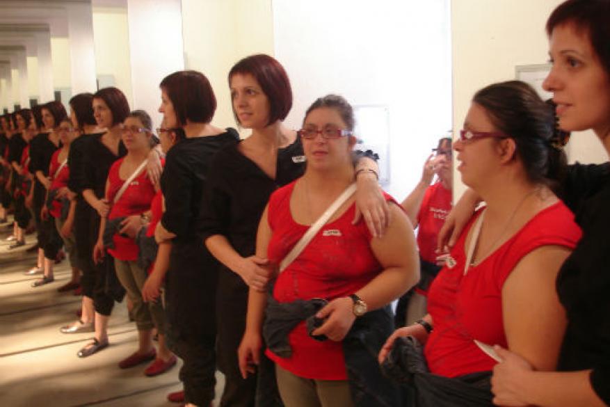 Πρόγραμμα ανταλλαγής ΑΜΕΑ (Bochum, 2008) Πρόγραμμα ανταλλαγής ΑΜΕΑ (Bochum, 2008)