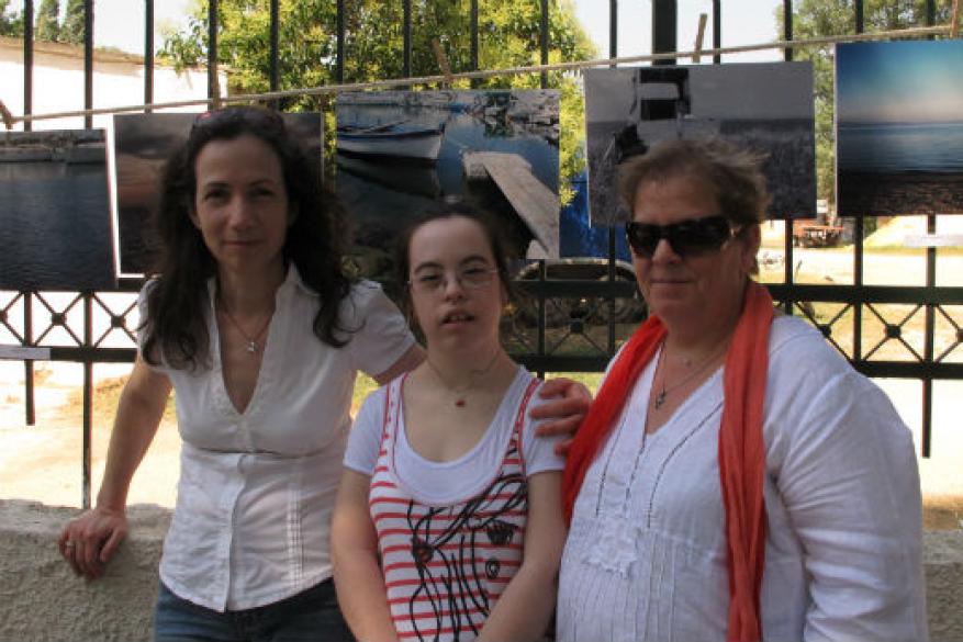 Έκθεση φωτογραφίας 