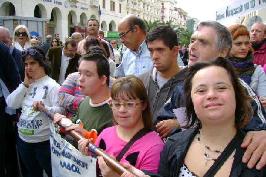 Διαμαρτυρία έξω από τα ΚΕΠΑ