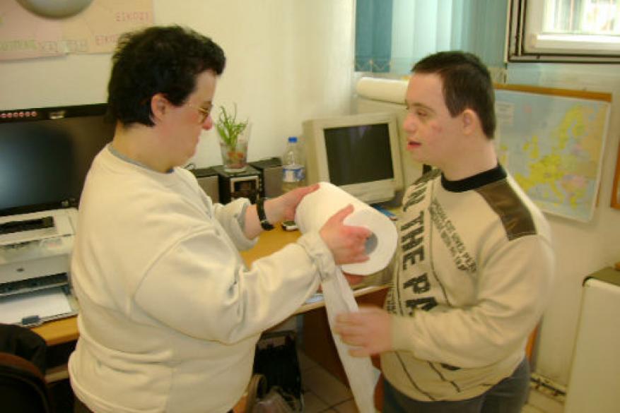 Αυτόνομη Διαβίωση (Οκτώβριος 2013)