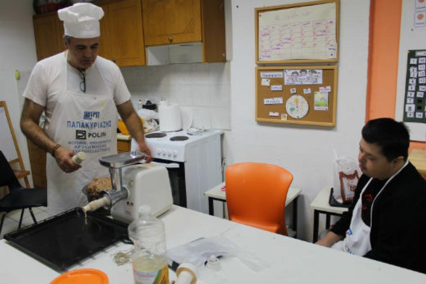 Μουσείο Φωτογραφίας Μουσείο Φωτογραφίας