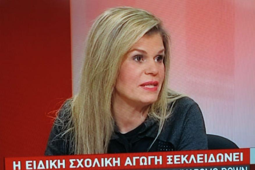 Συνέντευξη στην εκπομπή On Ερτ Συνέντευξη στην εκπομπή On Ερτ