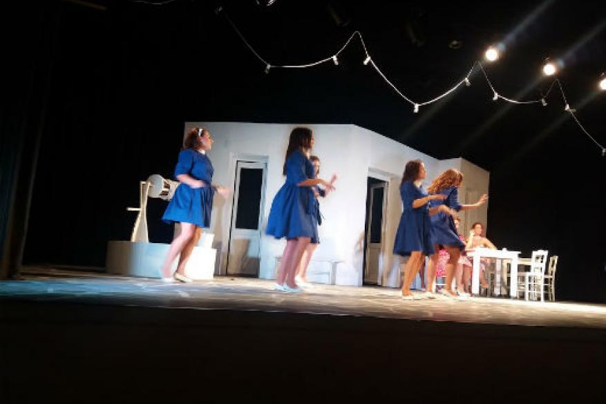 Θεατρική παράσταση Σ'αγαπώ