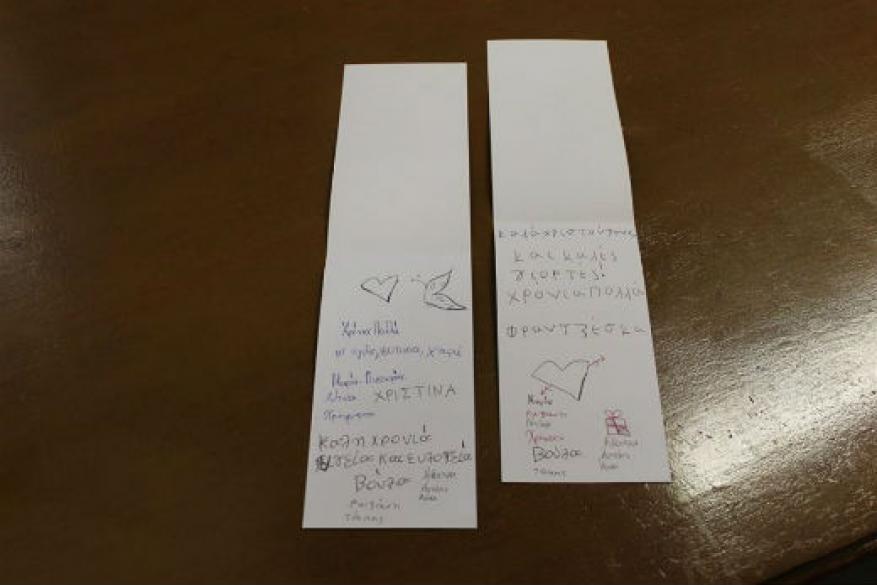 Στολισμός χριστουγεννιάτικου δέντρου στο ΠΑΜΑΚ