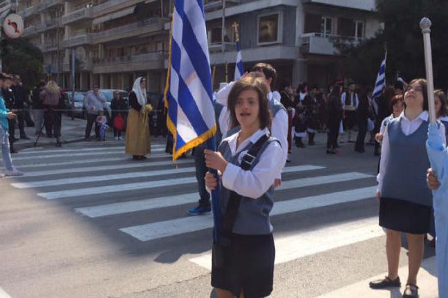 παρέλαση της 25ης Μαρτίου