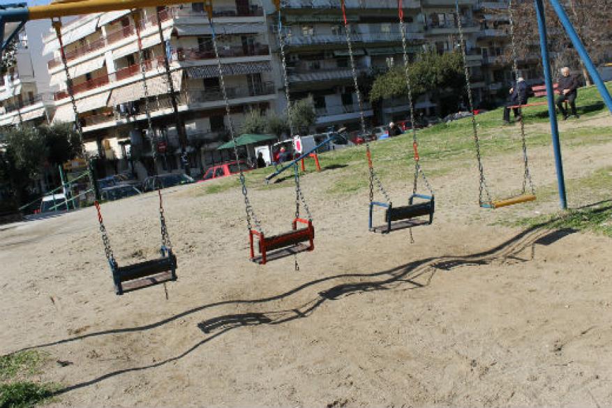 Get Involved Contest 2017