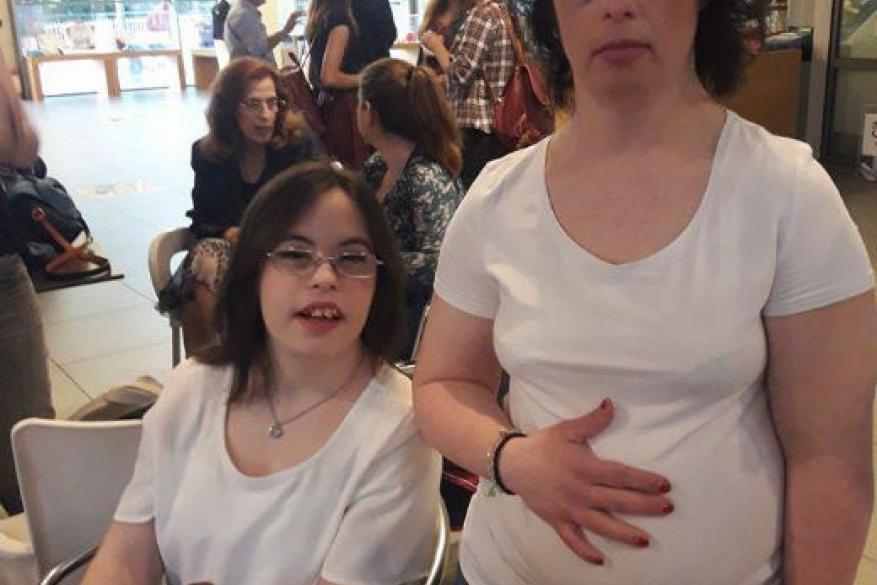 Θεατρική παράσταση Ειρήνη