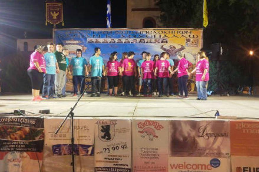 Eκδήλωση της Ένωσης Ποντίων Αμπελοκήπων