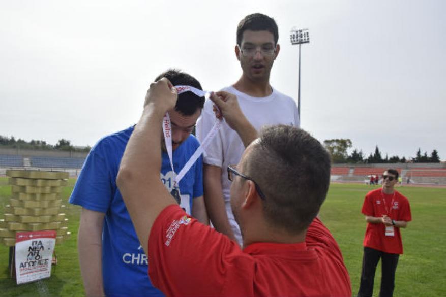 Special Olympics 2018