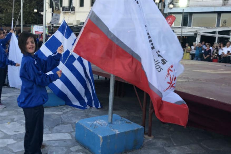 Πανελλήνιο Πρωτάθλημα Bocce Special Olympics
