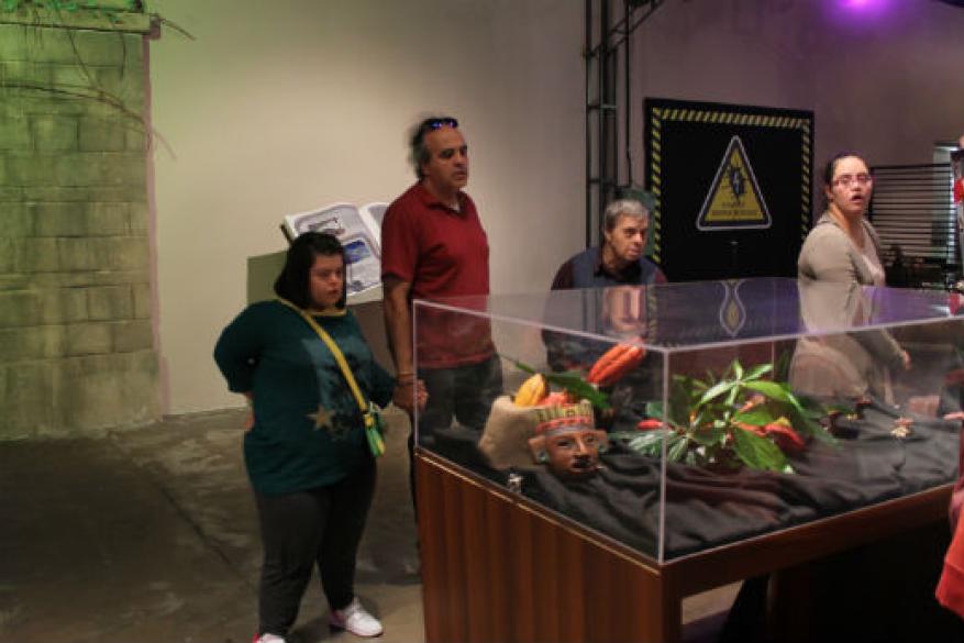 Επίσκεψη στο Εργοστάσιο Σοκολάτας Επίσκεψη στο Εργοστάσιο Σοκολάτας