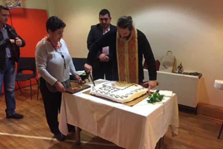 Κοπή βασιλόπιτας των μελών του Συλλόγου