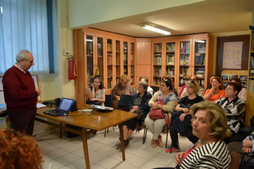 Πρόγραμμα σωματικής και νοητικής ενδυνάμωσης