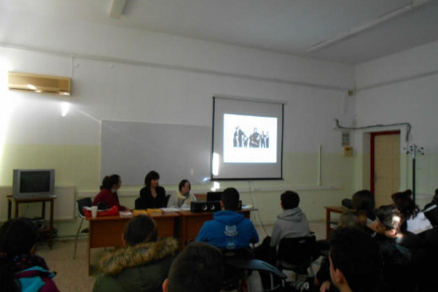 Ενημέρωση 1ου Γυμνασίου Μουδανιών