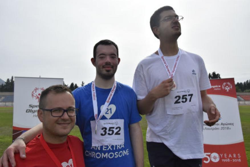 Special Olympics 2018