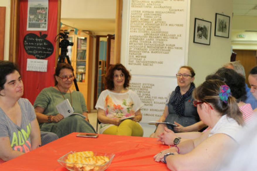 Επίσκεψη της Λέσχης Ανάγνωσης της ΕΡΤ3