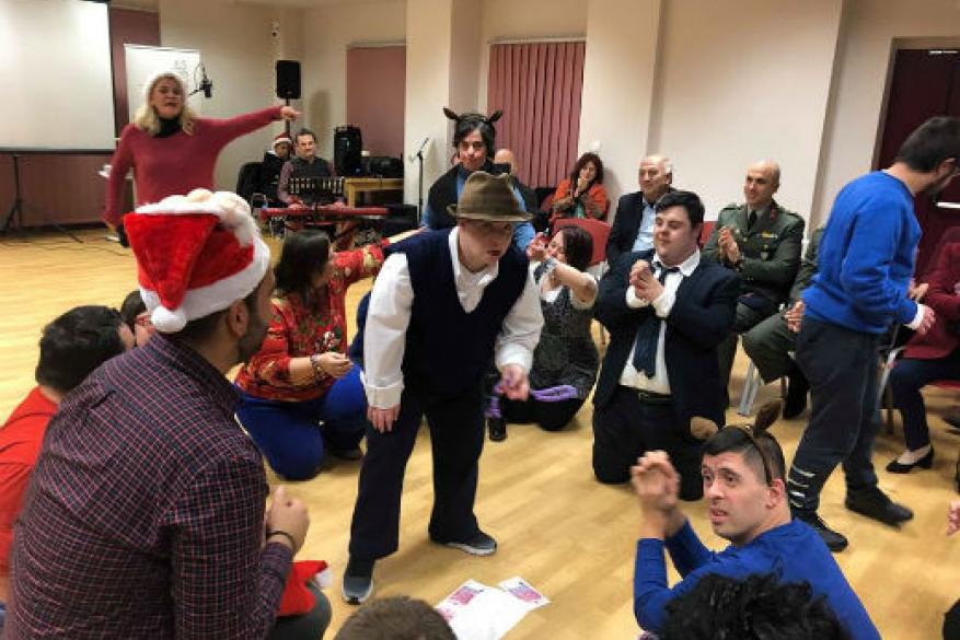 Χριστουγεννιάτικη γιορτή