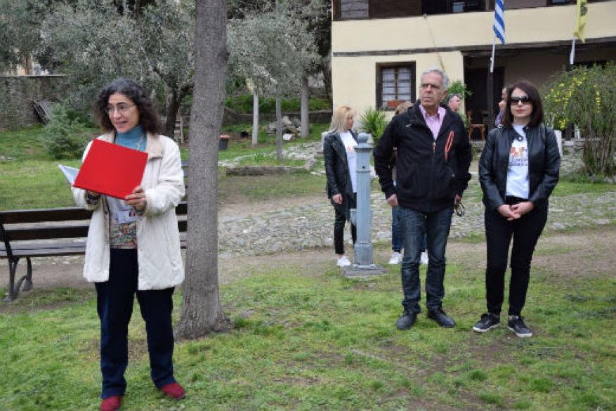 Συμμετέχω ισότιμα