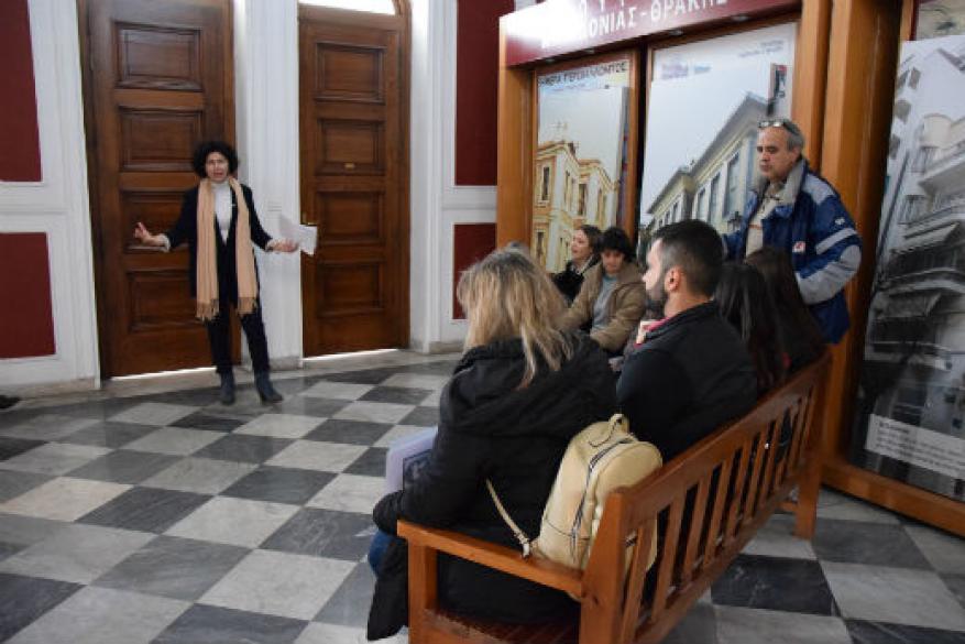 Νεανικές Δράσεις