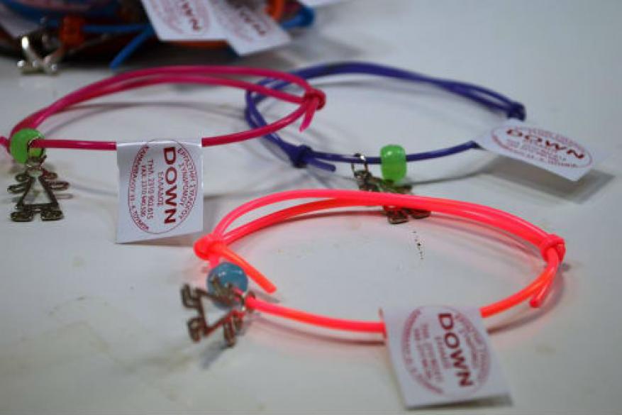 Παγκόσμια Ημέρα (2015)