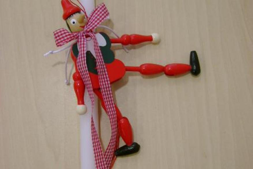 Πασχαλινό παζάρι (2013)