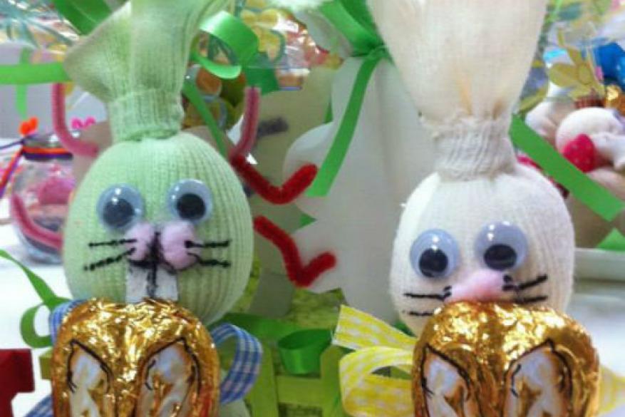 Πασχαλινό Παζάρι (2014)