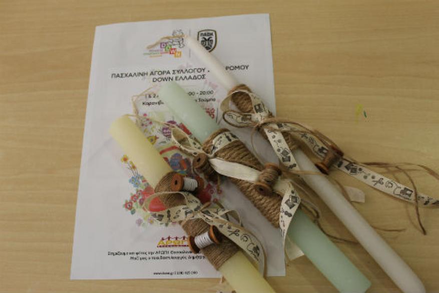 Κατασκευές & λαμπάδες για την Πασχαλινή Αγορά (2017)