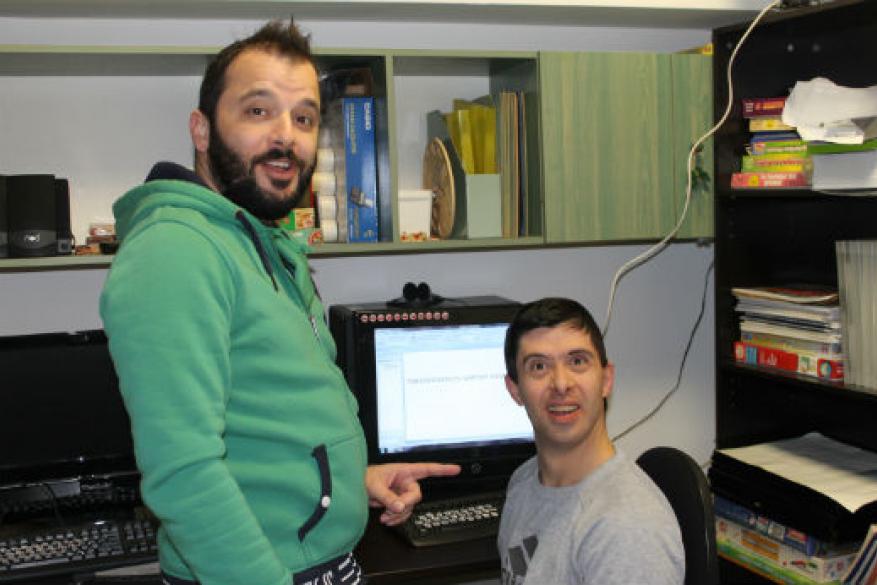 Πρόγραμμα Υπολογιστών Επεξεργασία Κειμένου - Διαδίκτυο (ΙIΙ)