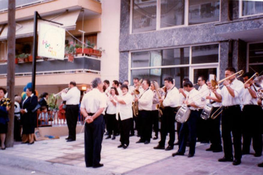 Εγκαίνια των εγκαταστάσεών μας