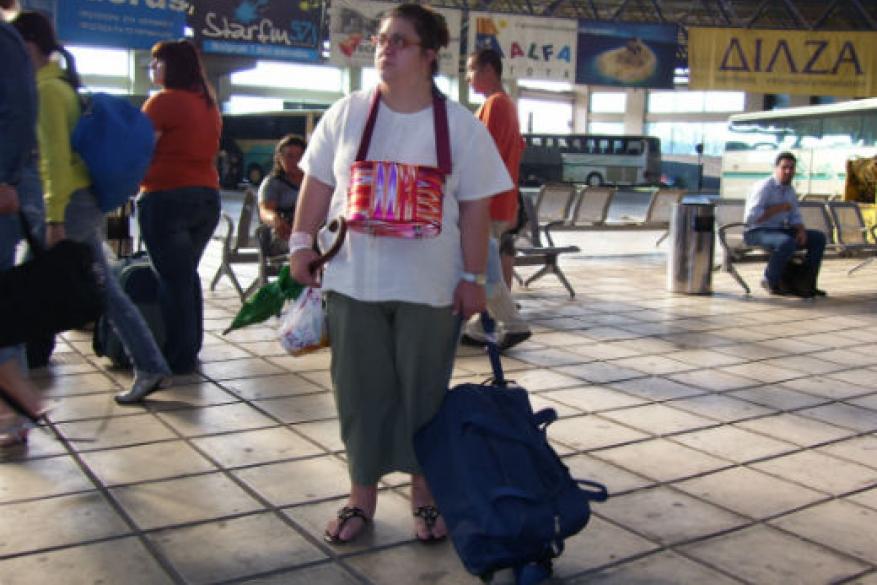 Εκδρομή στη Θάσο Εκδρομή στη Θάσο