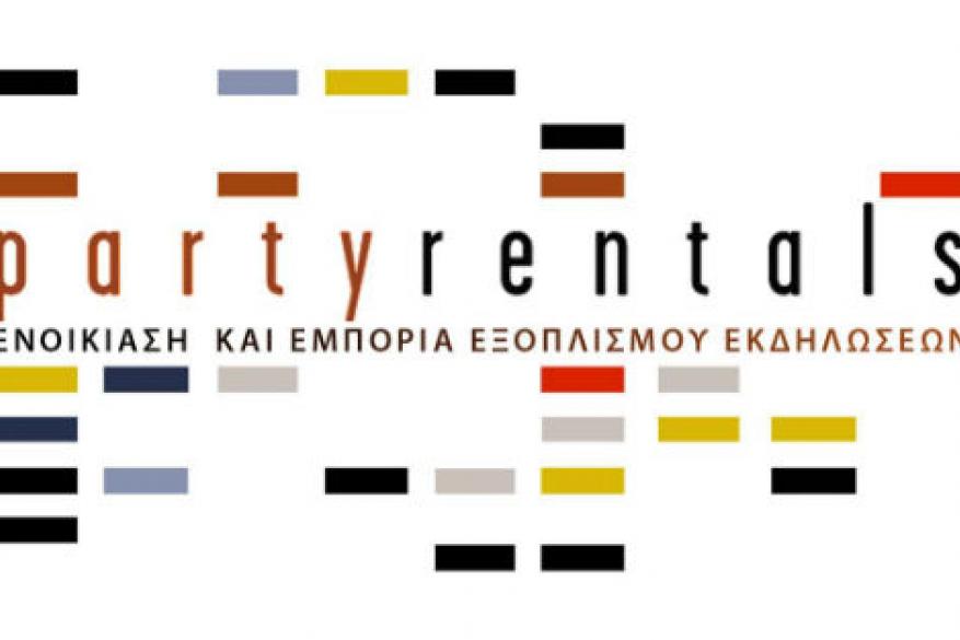 Διήμερο ευαισθητοποίησης στην αναπηρία