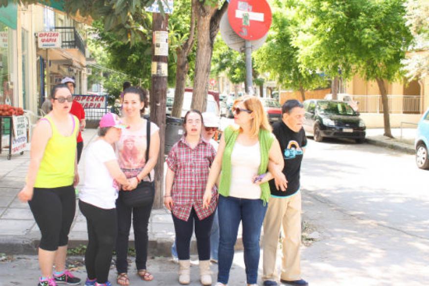 Κυκλοφοριακή Αγωγή