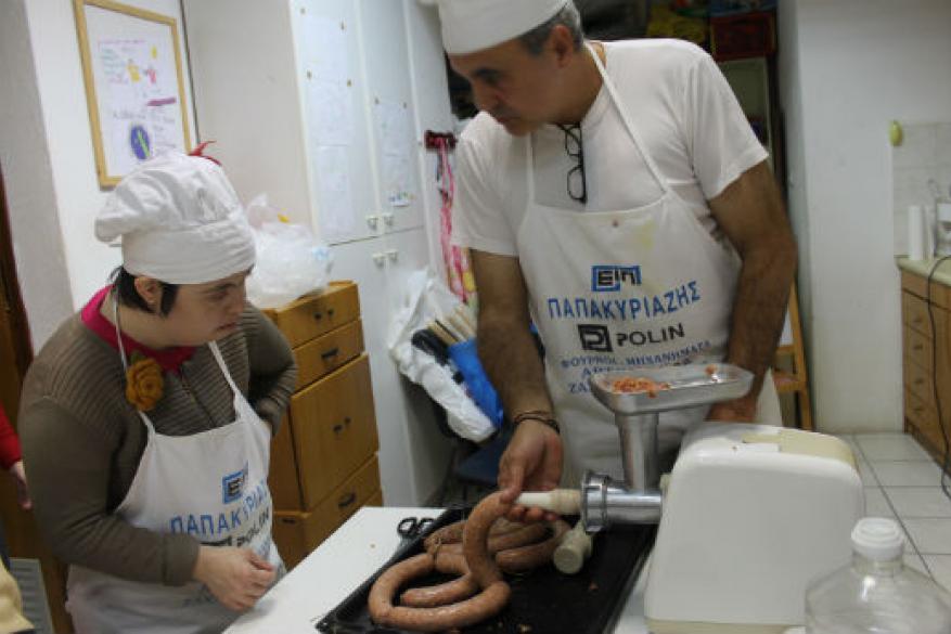 Μουσείο Φωτογραφίας Μουσείο Φωτογραφίας