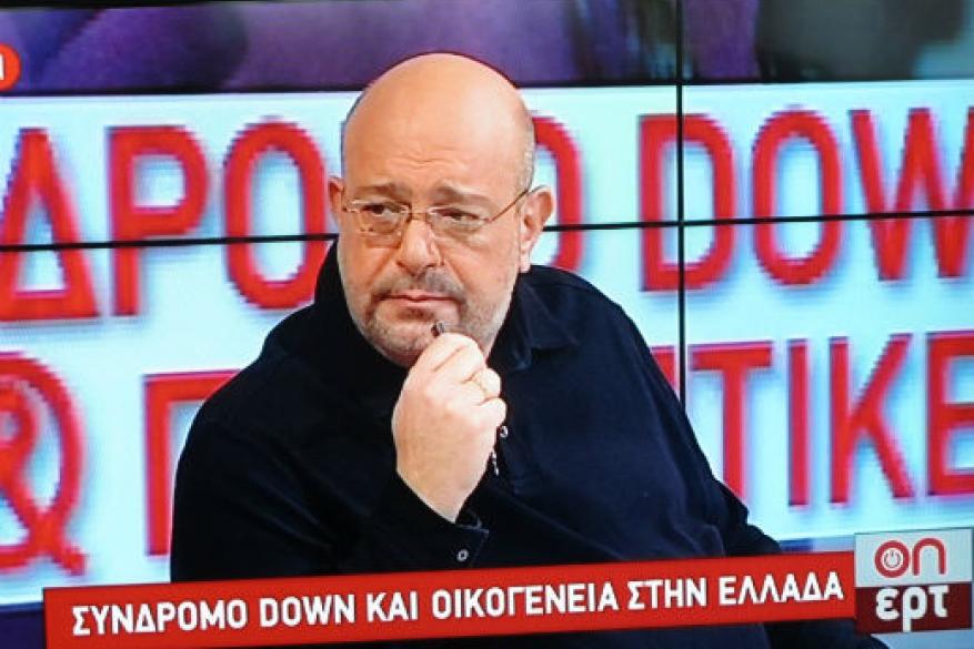 Συνέντευξη στην εκπομπή On Ερτ Συνέντευξη στην εκπομπή On Ερτ