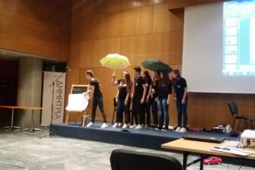 Πρόγραμμα Ecomobility