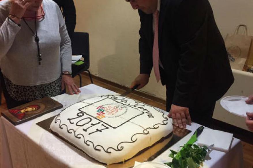 Κοπή βασιλόπιτας των μελών του Συλλόγου