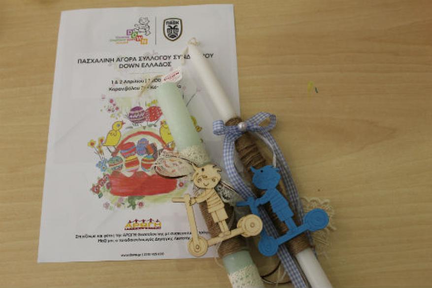 Κατασκευή λαμπάδων