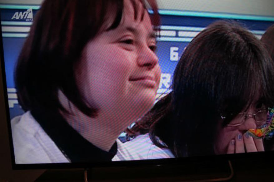 Ράδιο Αρβύλα