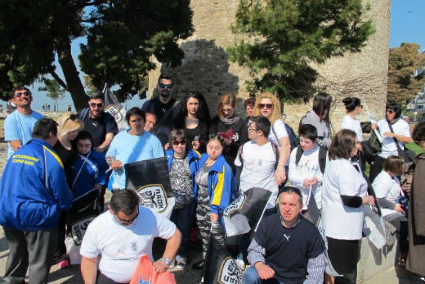 Αγκαλιά-ζω τον Λευκό Πύργο