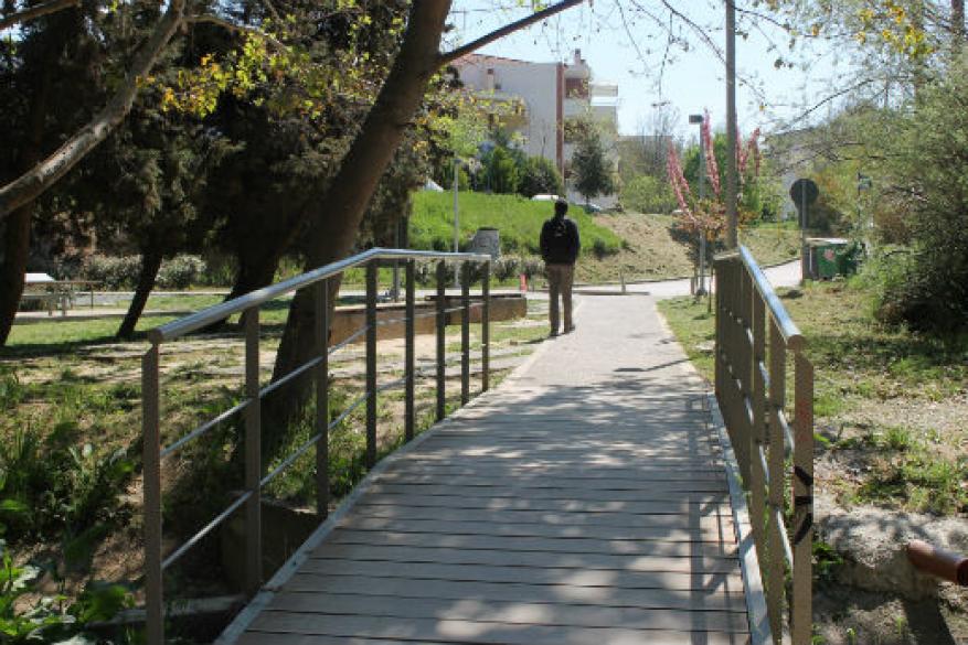 Get Involved Contest 2017