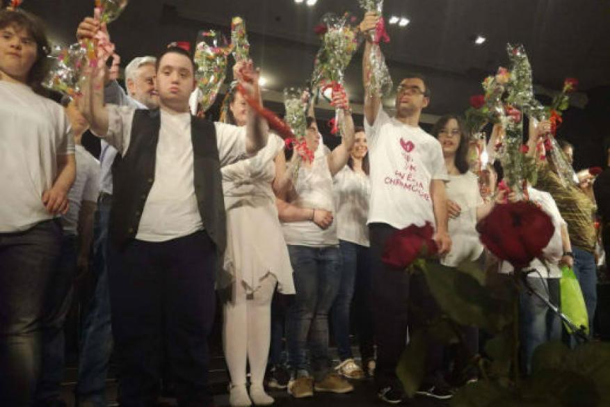 Θεατρική παράσταση Ειρήνη