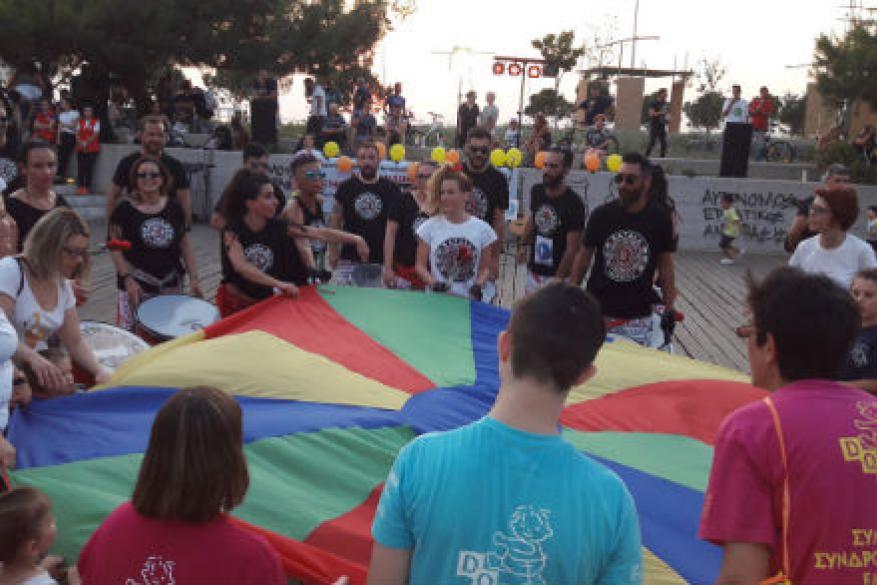 1η συνάντηση Μαθητές, γονείς & παιδαγωγοί γινόμαστε όλοι ορατοί