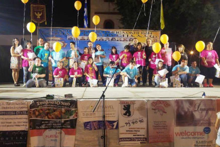 Eκδήλωση της Ένωσης Ποντίων Αμπελοκήπων