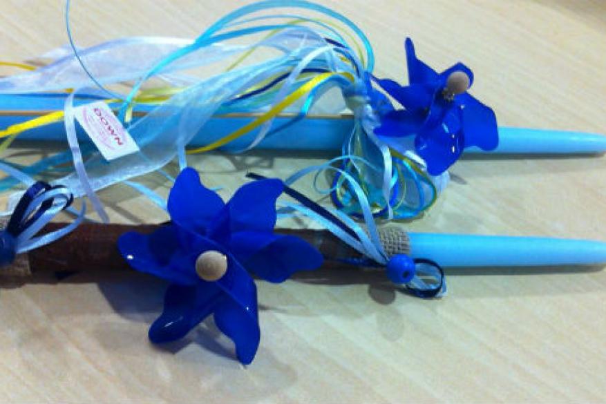 Πασχαλινές λαμπάδες (2015)