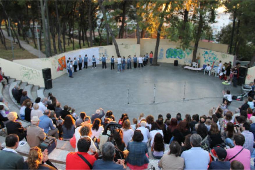 Καλοκαιρινές Εκδηλώσεις 2014