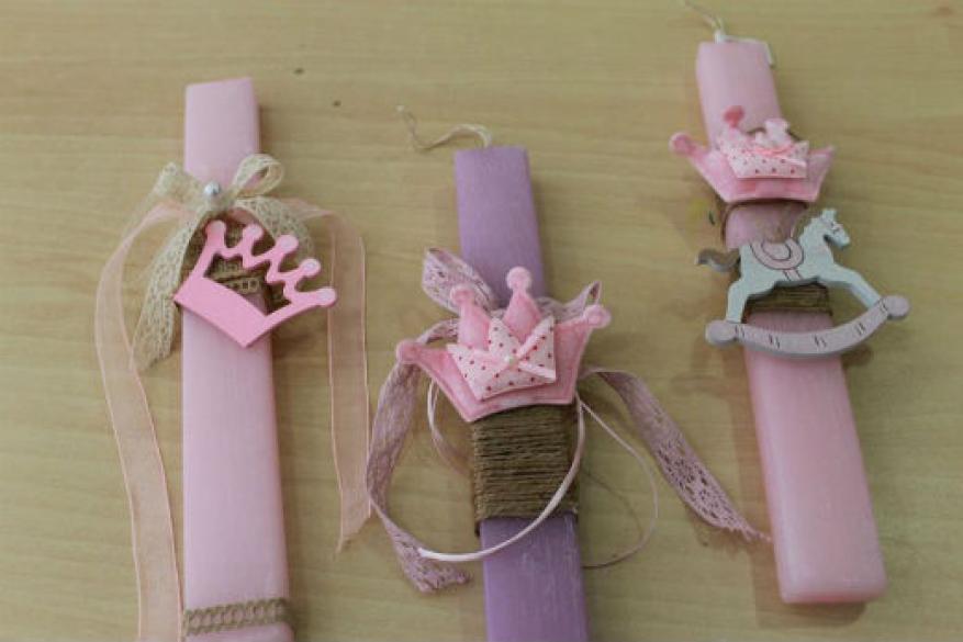 Πασχαλινές λαμπάδες (2017)