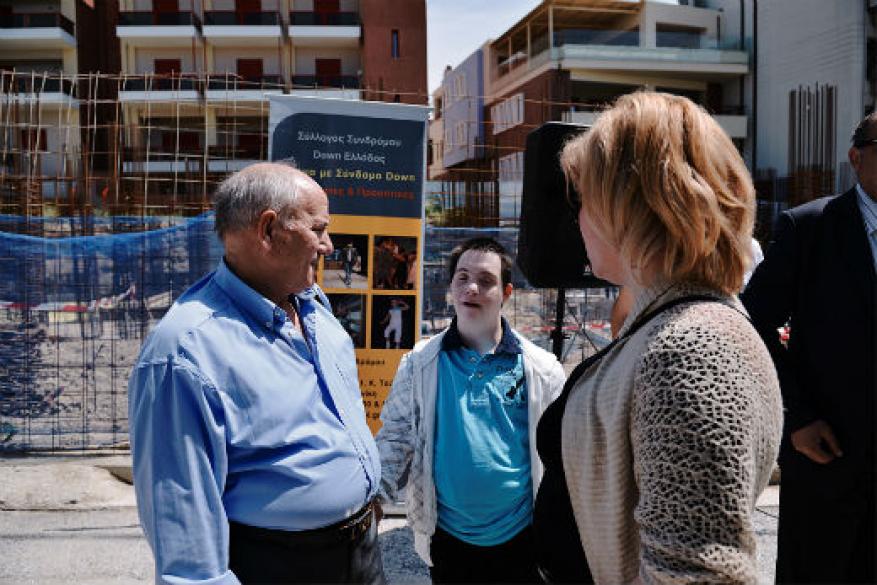 Εγκαίνια Στέγης Αυτόνομης Διαβίωσης