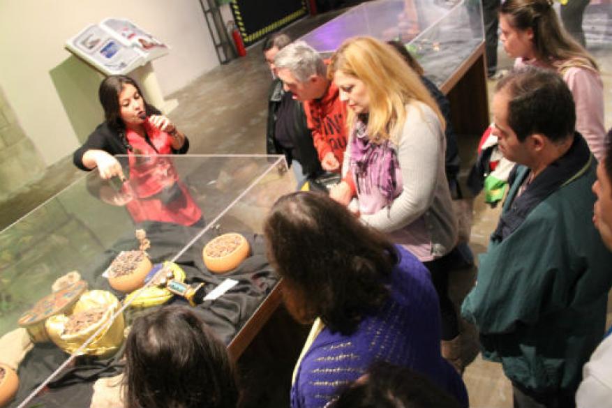 Επίσκεψη στο Εργοστάσιο Σοκολάτας Επίσκεψη στο Εργοστάσιο Σοκολάτας