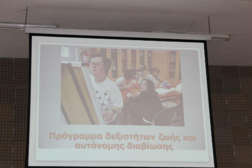 Επίσκεψη στο 100ο Δημοτικό Σχολείο